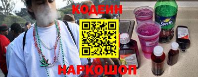 MDMA Кинель