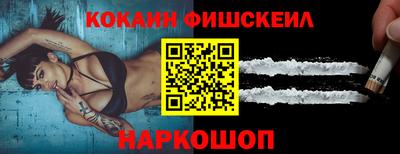 первитин Кимры