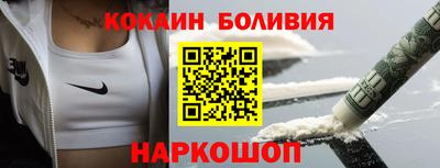 первитин Кимры