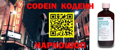 MDMA Кинель