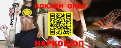 первитин Кимры