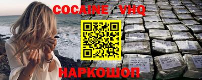 MDMA Кинель