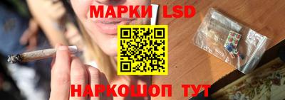 MDMA Кинель