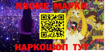 первитин Кимры