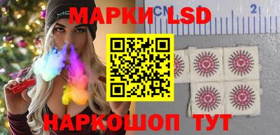 MDMA Кинель