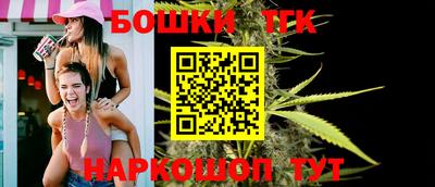 первитин Кимры