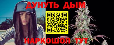 кристаллы Коммунар