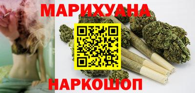 2c-b Кингисепп