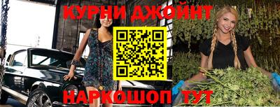 MDMA Кинель
