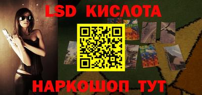 MDMA Кинель