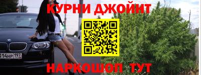 кристаллы Коммунар