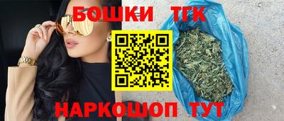 мефедрон VHQ Конаково