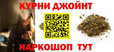 2c-b Кингисепп