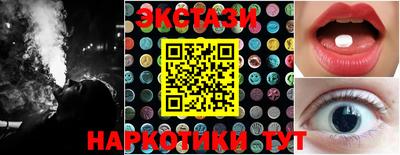 MDMA Кинель