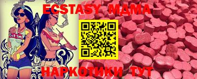 первитин Кимры