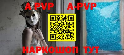 MDMA Кинель