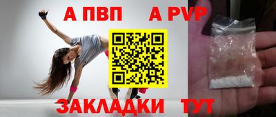 MDMA Кинель