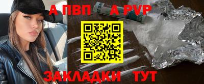 MDMA Кинель