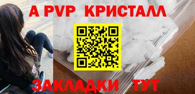 первитин Кимры