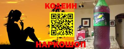 MDMA Кинель