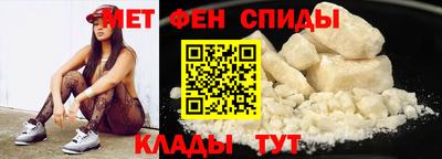 MDMA Кинель