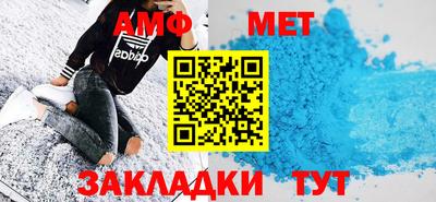 MDMA Кинель