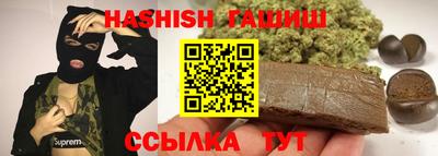 первитин Кимры