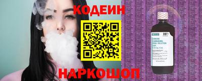 первитин Кимры