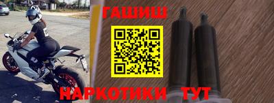 первитин Кимры