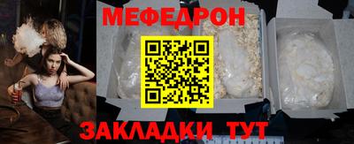 первитин Кимры