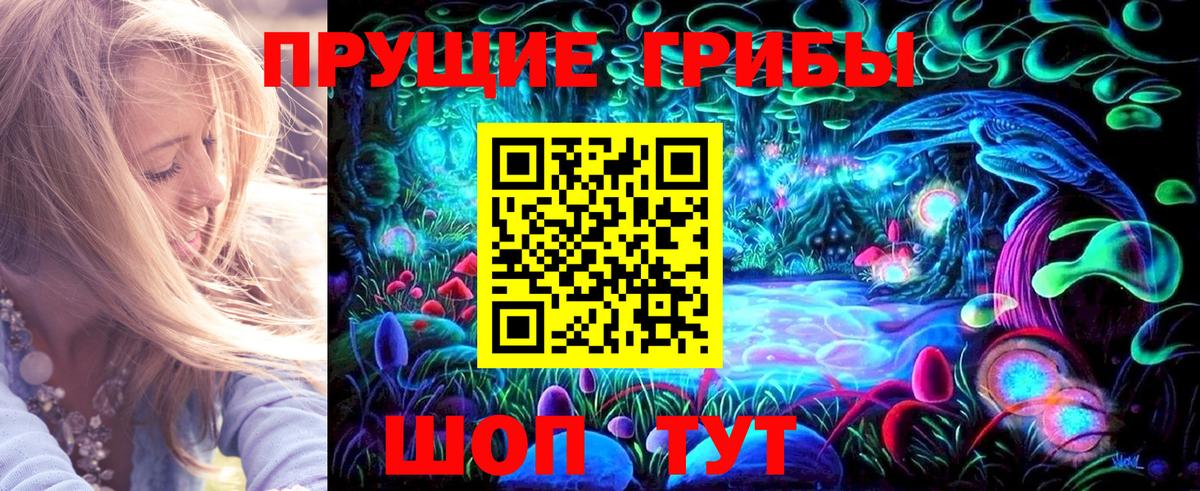 А ПВП СОЛЬ   Вход с VPN  Меф МЯУ МЯУ   Костомукша  Кокаин  Гашиш  Лсд 25 